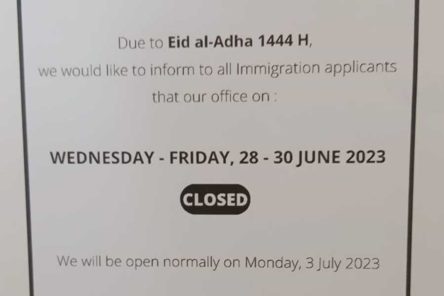 Иммиграционные офисы будут закрыты с 28.06 по 30.06